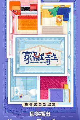 seo玩法是什么意思